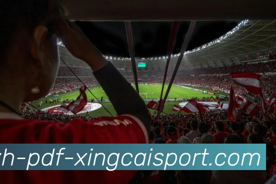 杏彩体育平台生态图